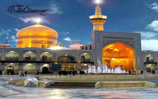 تور مشهد هوایی لاکچری