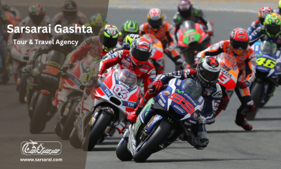 مسابقات موتور جی پی MotoGP | سرسرای گشــتا