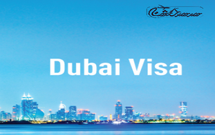 ویزای دبی 2023