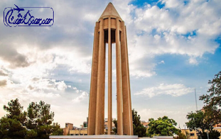 تور ریلی همدان