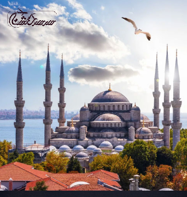 تور استانبول