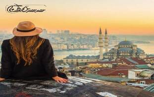 آفر تور استانبول