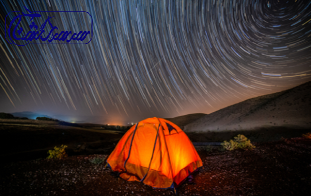 تور بارش شهابی