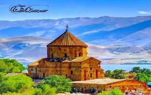 تور گروهی وان 