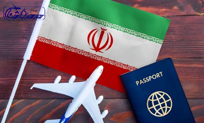 ویزای توریستی ایران | سرسرای گشــتا