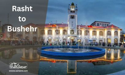 پرواز ساری بندرعباس