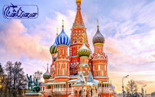 مسکو ویژه نمایشگاه