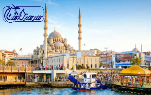 تور استانبول 