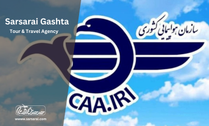 اطلاعیه سازمان هواپیمایی کشوری در خصوص لغو پروازها