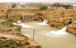 تور شوشتر و دزفول